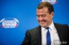 76817_Medvedev_i_ko_Forum_Sochi_2014_medvedev_dmitriy_4916_3277_0_0.jpg