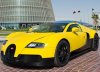 Bugatti Veyron 16.4 Grand Sport Special Edition.jpg