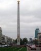 kiev-obelisk.jpg