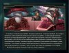 stellaris-Игры-игра-Страх-и-ненависть-в-Лас-Вегасе-3133441.jpeg