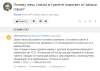 mailru.png