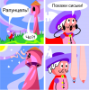 рапунцель-сиськи-2946776.png