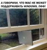 MAC поддерживает Windows!!.jpg