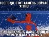 сделал-сам-песочница-человек-паук-Marvel-845602.jpeg