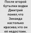 2022-02-23-mixnews-img-7158.jpg