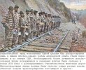 США. Рабский труд заключённых.1.jpg