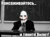 Игры-сессия-студент-ужас-541901.jpeg