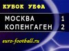 91813_Report_UEFA_moskva_copen.jpg