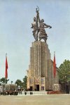 1937 год. Париж. Павильон СССР на Всемирной выставке..jpg