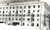 1957-58 год.  Касли-2. Здание общежития.jpg